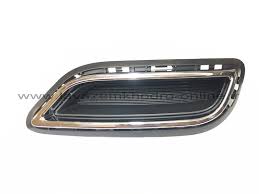 قاب سراگزوز سپر عقب چپ ARRIZO 6 اصل (باضمانت) (کدکالا  J60-2804517BDKR-CUW)