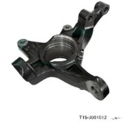 سگدست جلو راست تیگو 7، X55، FX اصلی (باضمانت 12 ماهه) (کد فنی کالا T15-3001012*CGS)