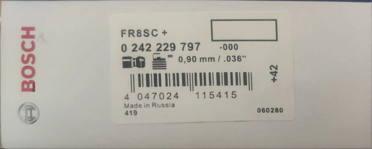 شمع پایه کوتاه دو پلاتین پراید. پیکان .یورو4 (دوگانه سوز ) +9 +FLR8LDCU (اصلی ) با ضمانت (هر عدد) | BOSCH روسی